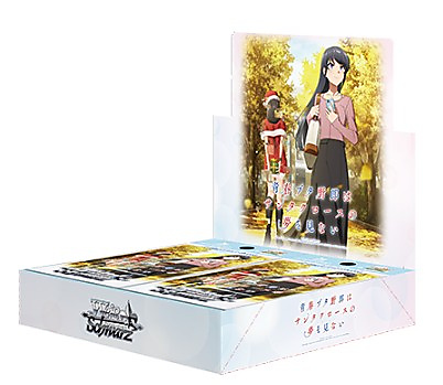 Weiss Schwarz - Rascal Does Not Dream of Santa Claus