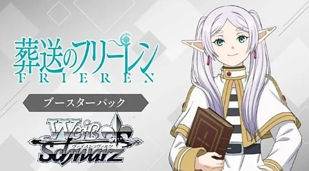 Weiss Schwartz - Frieren Vol 3 [Pre Order]