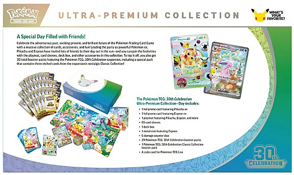 Pokémon 30th Celebration Ultra Premium Collection – Day & Night Set [Pre-Order]