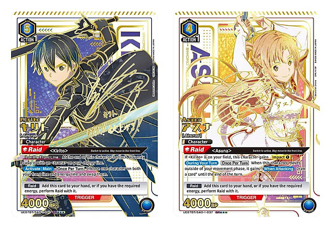 Union Arena - Sword Art Online Volume 1