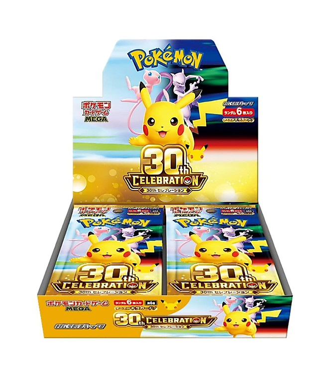 Pokemon - 30th Anniversary Booster Box M6a Japanese w/shrink