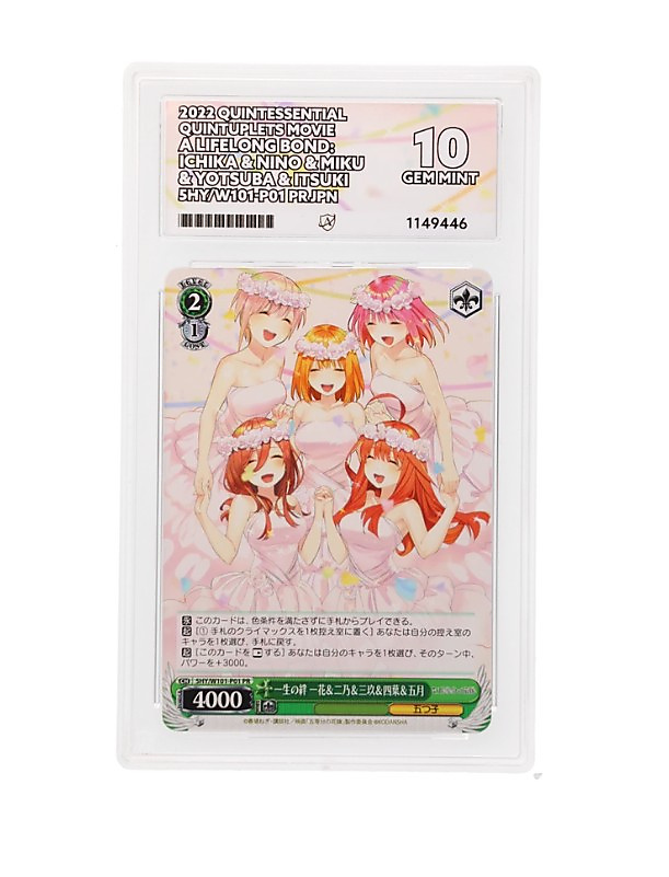 A Lifelong Bond – Quintessential Quintuplets Movie – EHY/W101-P01 PR – ACE 10