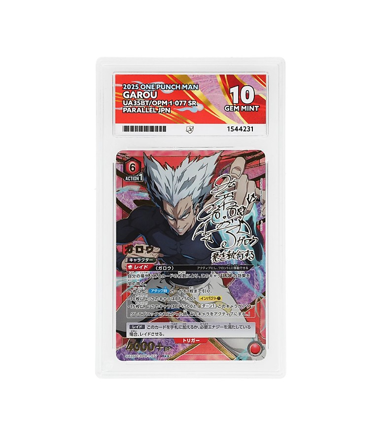 Garou – One Punch Man – UA35BT/OPM-1-077 SR Parallel – ACE 10