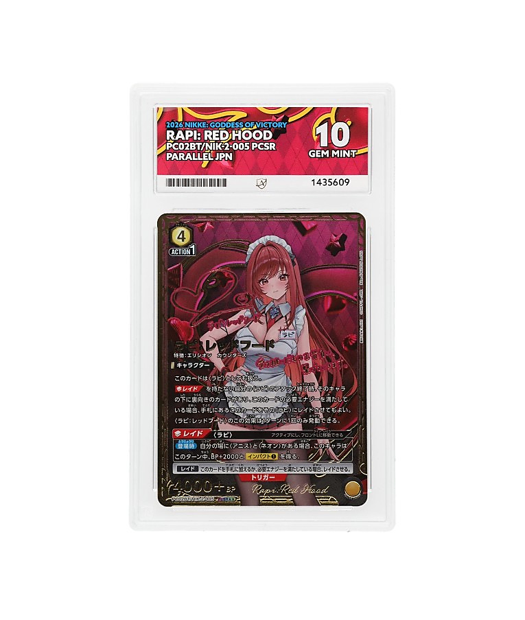 Rapi: Red Hood – Nikke: Goddess of Victory – PC02BT/NIK2-005 PCSR Parallel – ACE 10