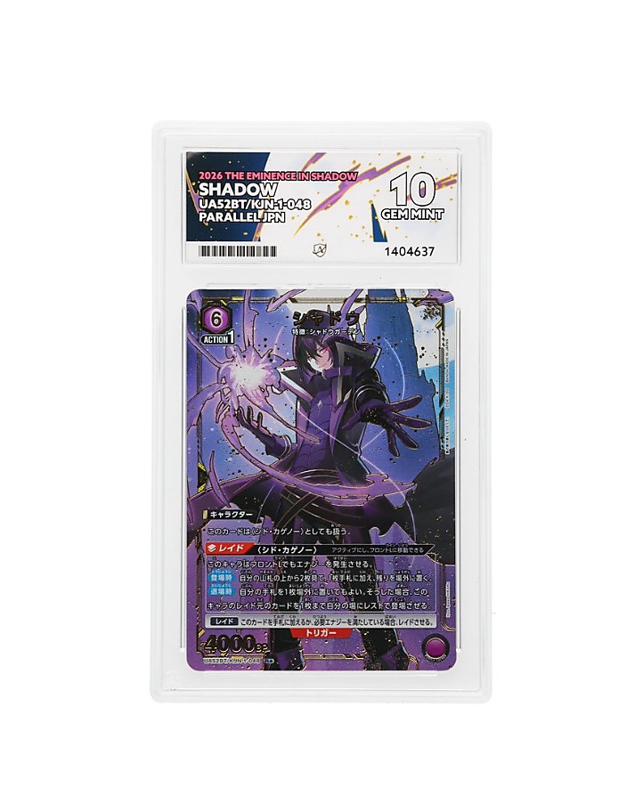 Shadow – The Eminence in Shadow – UA52BT/KJN-1-043 Parallel – ACE 10