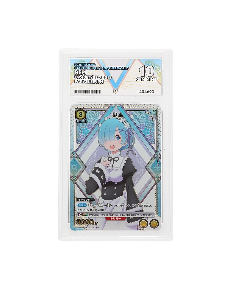 Rem – Re:Zero Starting Life in Another World – UA40BT/REZ-1-018 Parallel Japanese – ACE 10