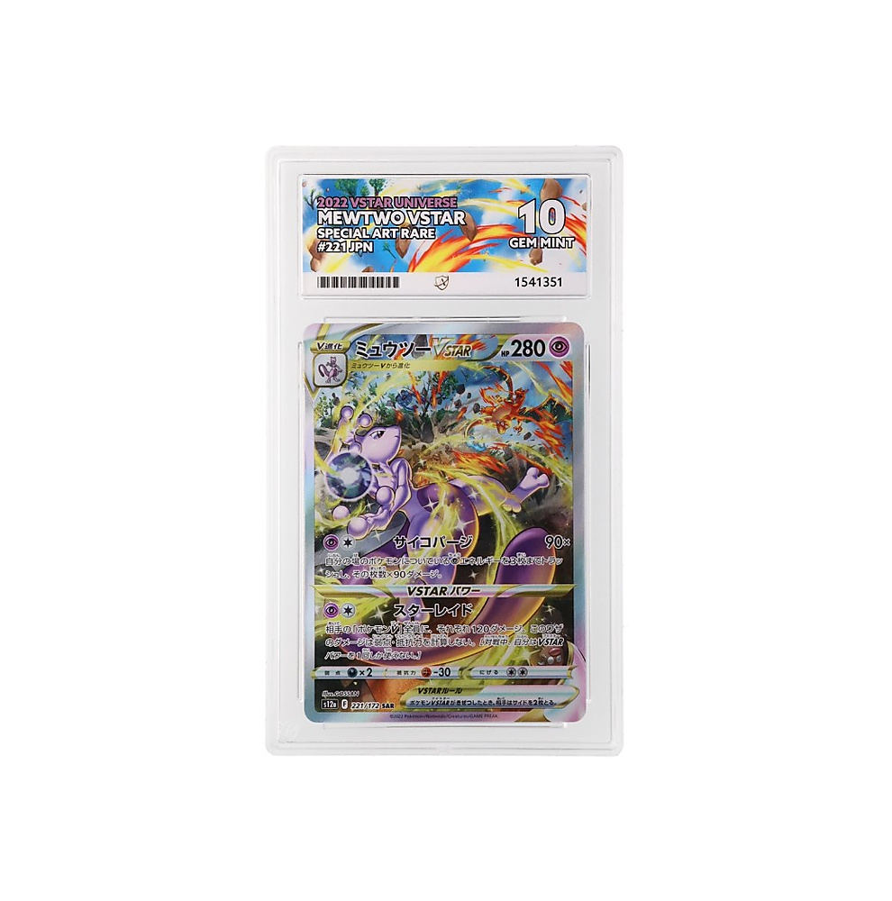 2022 Pokémon Japanese VSTAR Universe Mewtwo VSTAR SAR #221/172 — ACE 10 Gem Mint