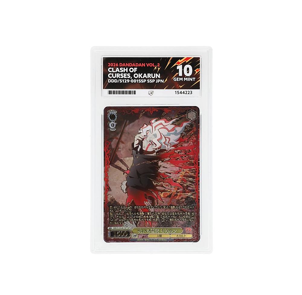 2026 DAN DA DAN Vol. 2 “Clash of Curses, Okarun” SSP #DDD/S12-001SSP — ACE 10 Gem Mint