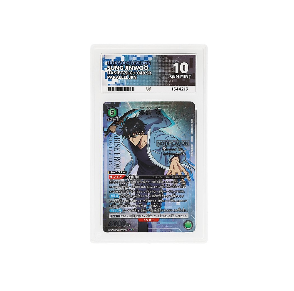 2026 Union Arena Japanese Solo Leveling Sung Jinwoo SR Parallel #UA51BT/SLG-1-048 — ACE 10 Gem Mint