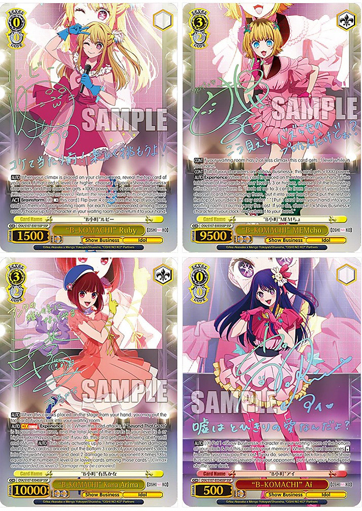 Weiss Schwarz - Oshi no Ko Booster Box  [ English Edition]