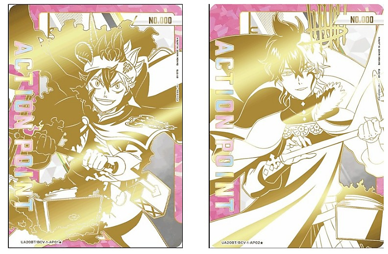 Union Arena - Black Clover  [Pre Order]