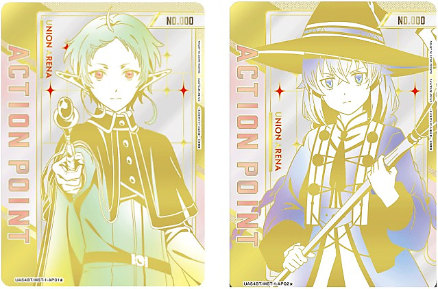 Union Arena - Mushoku Tensei: Jobless Reincarnation