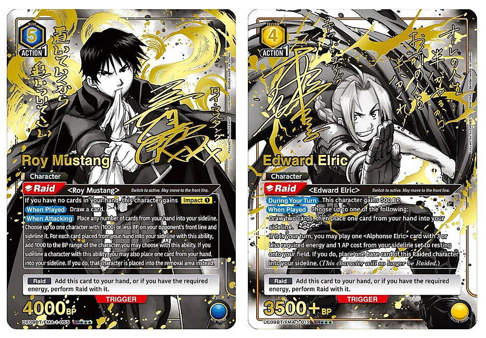 Union Arena - Full Metal Alchemist [English]