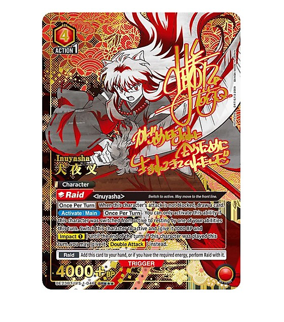 Union Arena - Inuyasha English