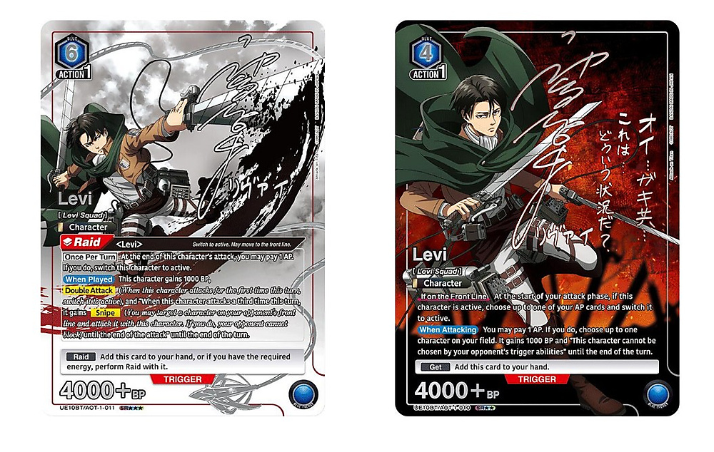 Union Arena - Attack On Titan (English)