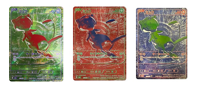Pokemon - 30th Anniversary Booster Box M6a Japanese w/shrink