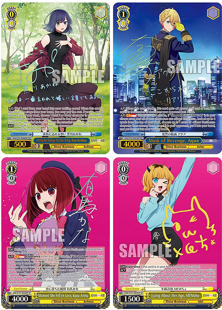 Weiss Schwarz - Oshi no Ko Booster Box  [ English Edition]