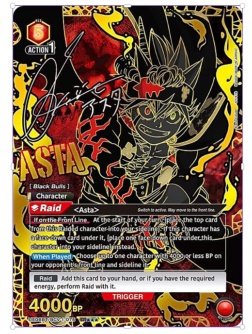 Union Arena - Black Clover  [Pre Order]