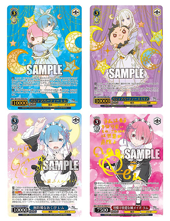 Weiss Schwarz - Re-Zero Vol 3 English