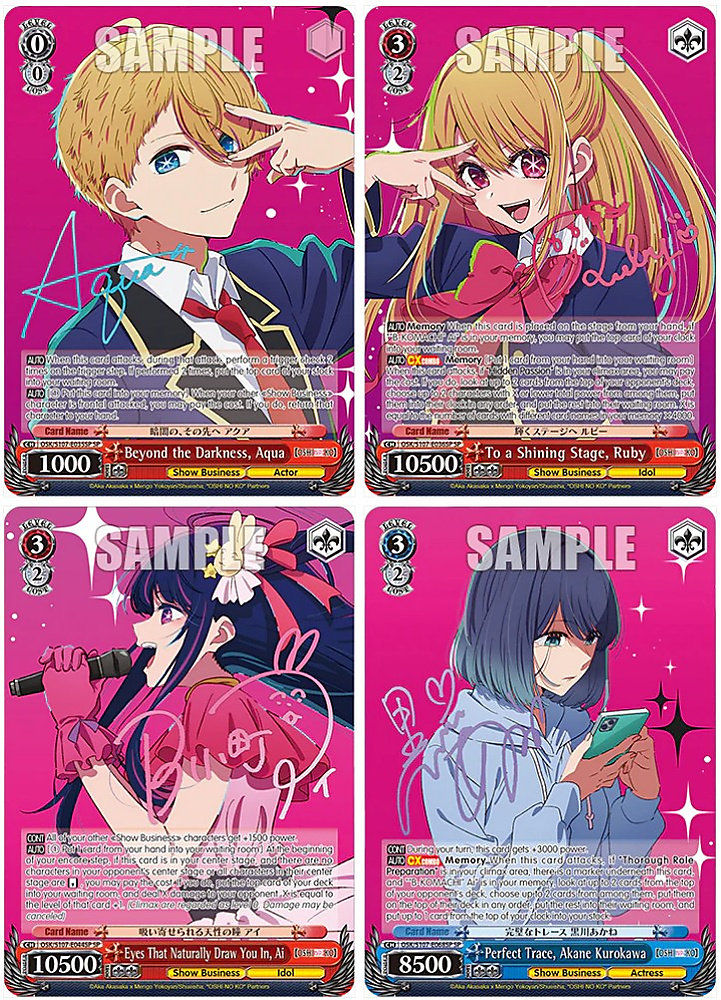 Weiss Schwarz - Oshi no Ko Booster Box  [ English Edition]