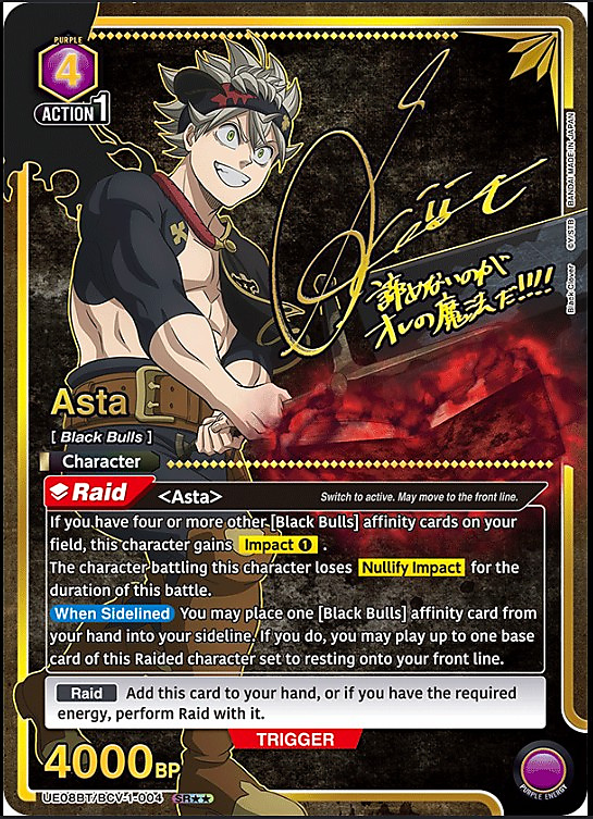 Union Arena - Black Clover  [Pre Order]