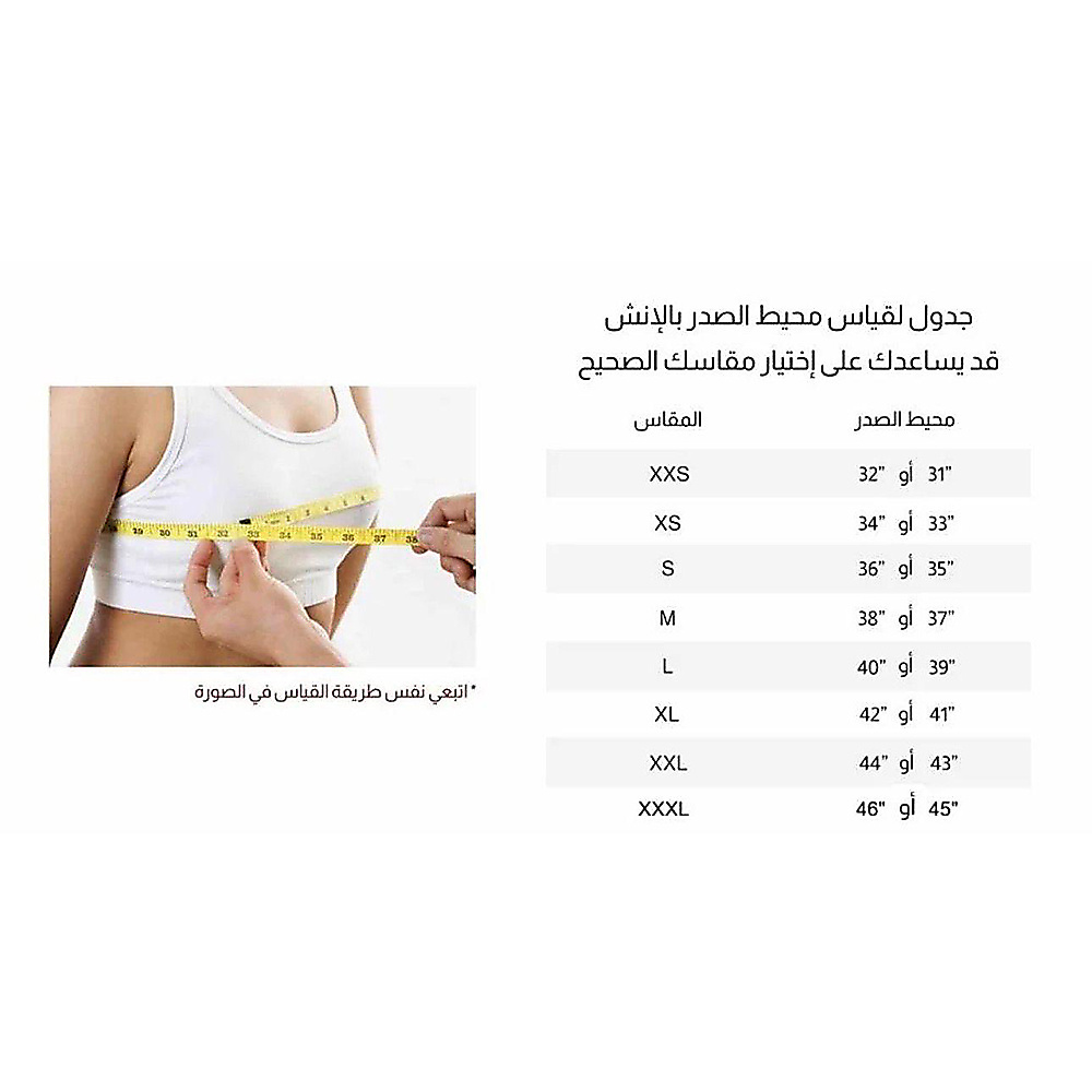 عباية بليزر مع لمسات جلد
