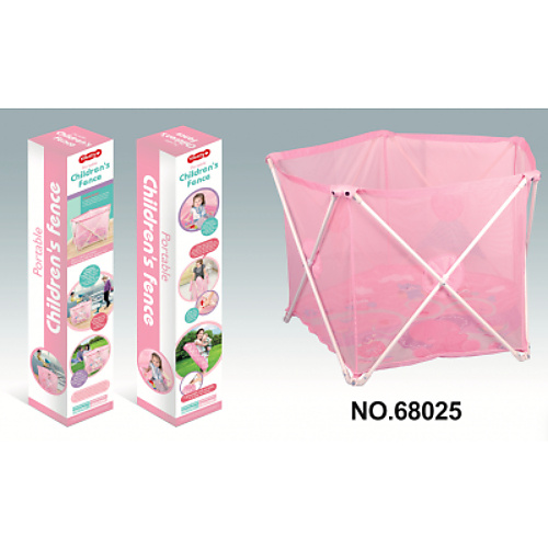 حباسة اطفال