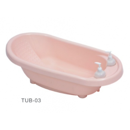 حوض الاستحمام