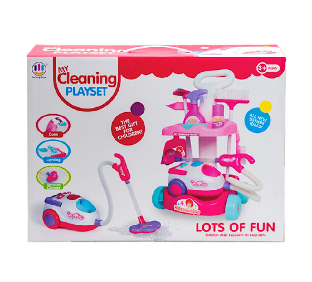 مجموعة عربة التنظيف