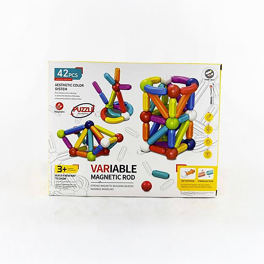 مجموعة مكعبات مغناطيسية 42 قطعة