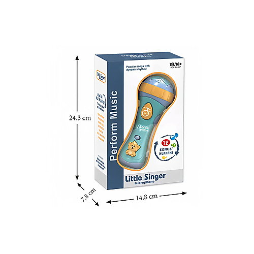 ميكروفون المطرب الصغير