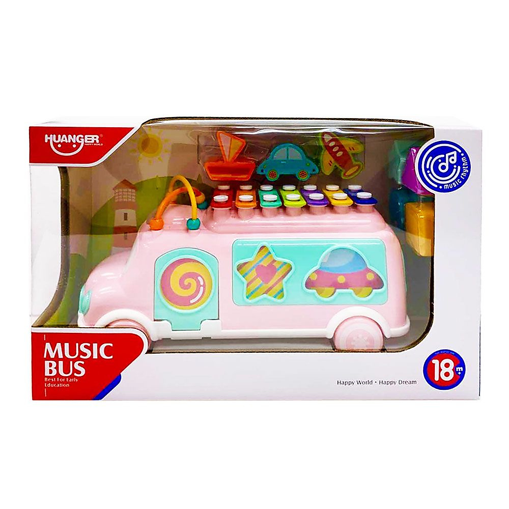 لعبة الباص الموسيقي للأطفال