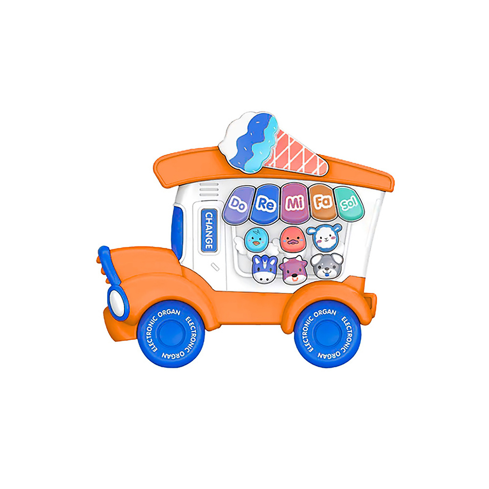 عربة آيسكريم