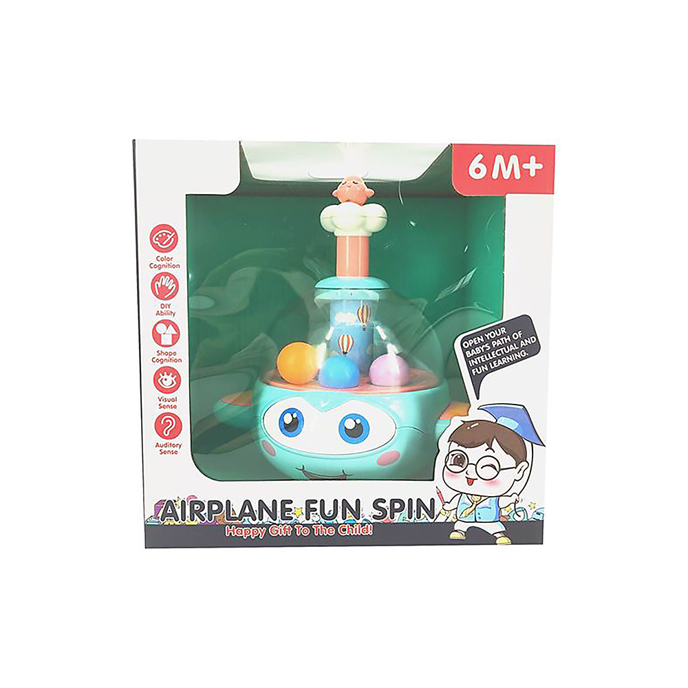 لعبة الطائرة الدوارة التعليمية