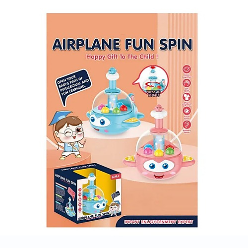 لعبة الطائرة الدوارة التعليمية