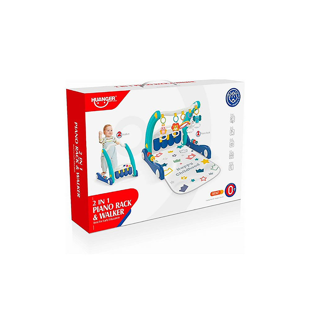 بيانو و مشاية 2 في 1