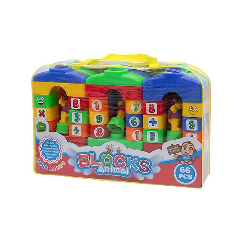 مكعبات تعليمية مع أرقام وحيوانات 66 قطعة
