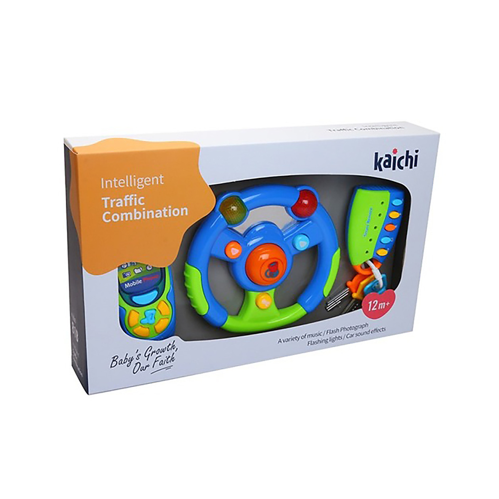 لعبة مقود السيارة التفاعلي