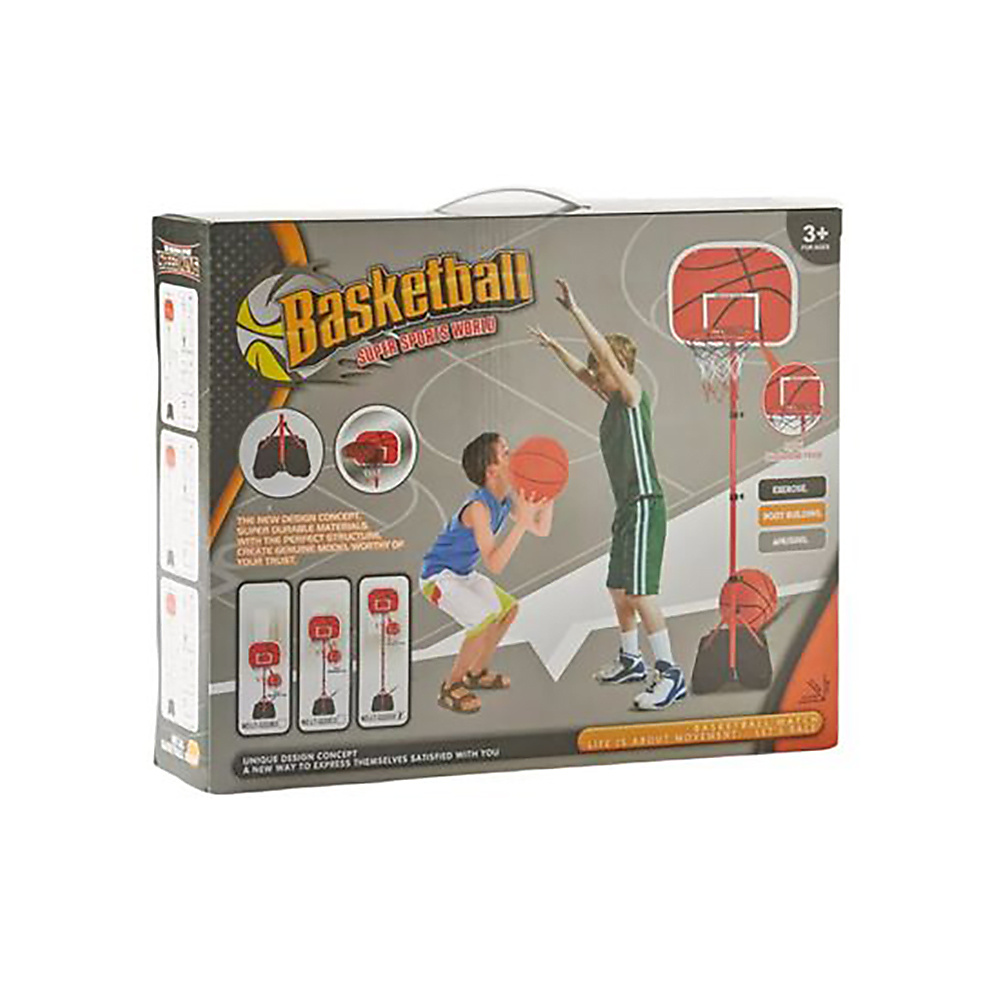 إطار كرة السلة