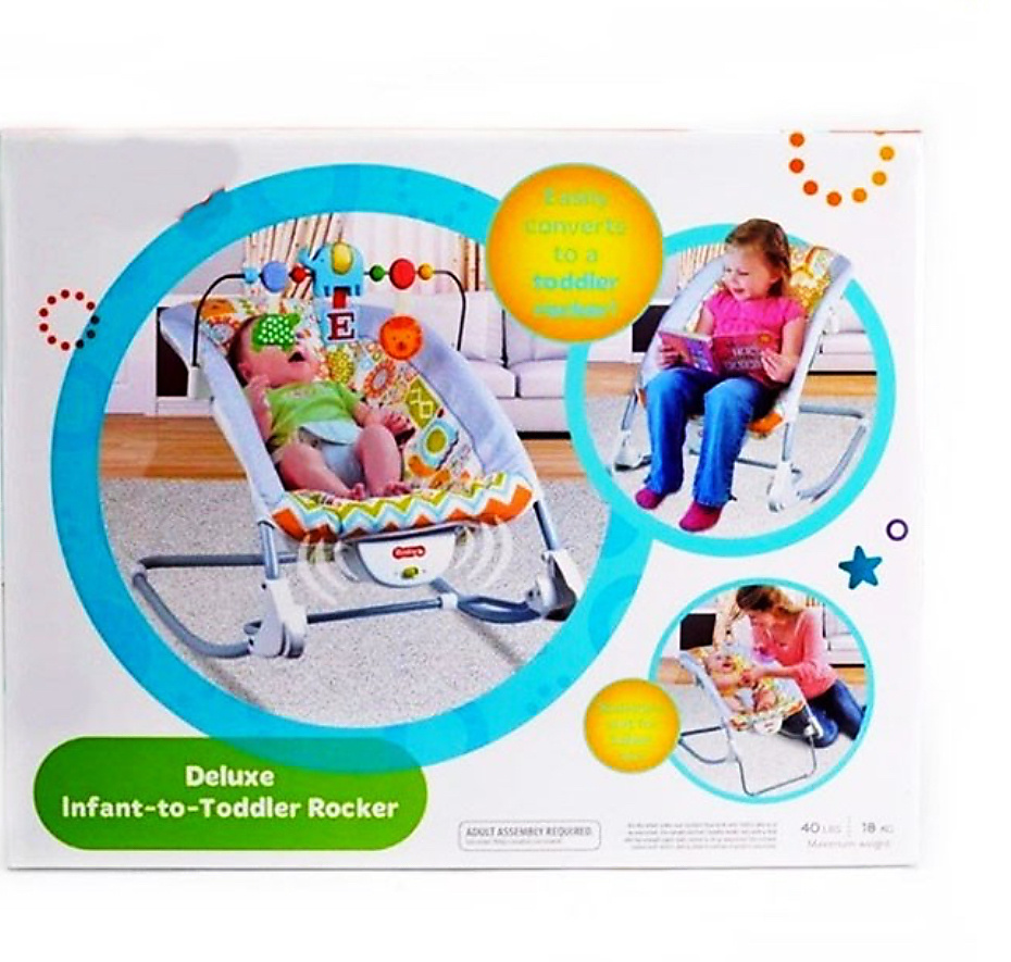 هزازة أطفال