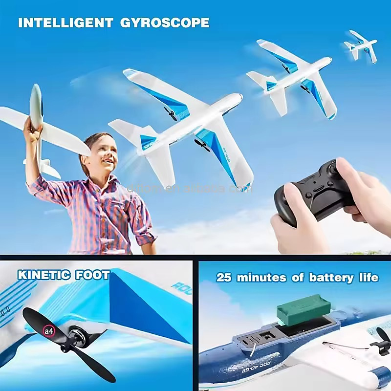 طائرة تحكم عن بعد