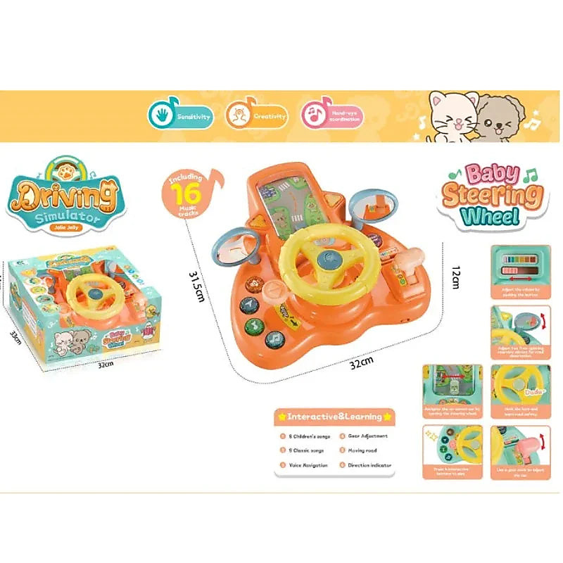 مقود قيادة أطفال