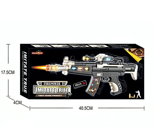 بندقية ألعاب