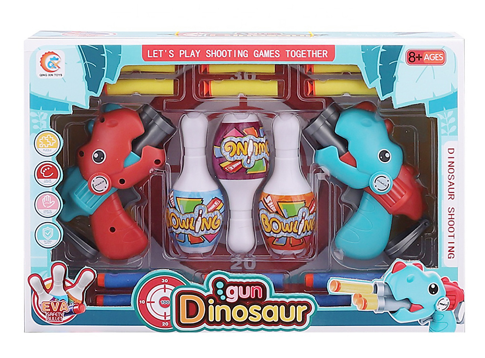 مسدس ديناصور