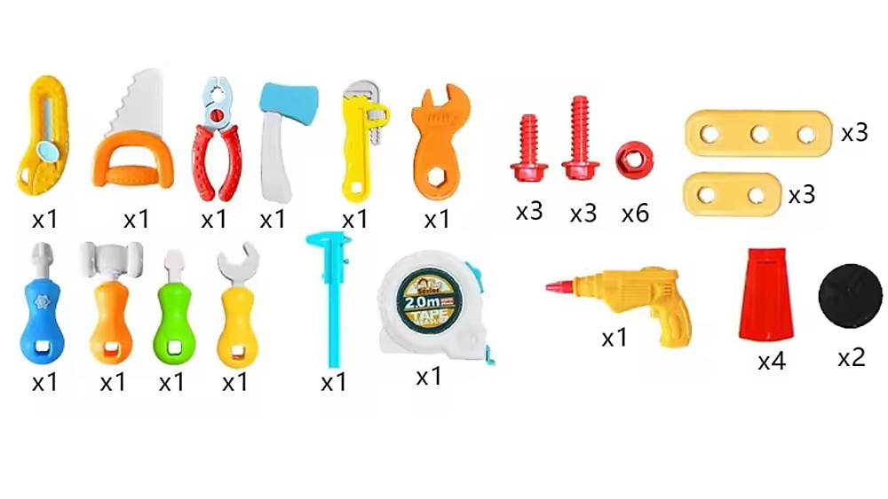 حقيبة أدوات الأطفال