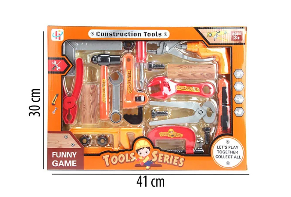 عدة أدوات الأطفال