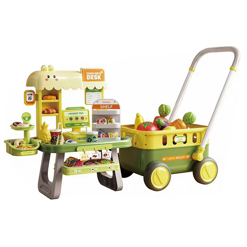 طقم كاشير الأطفال