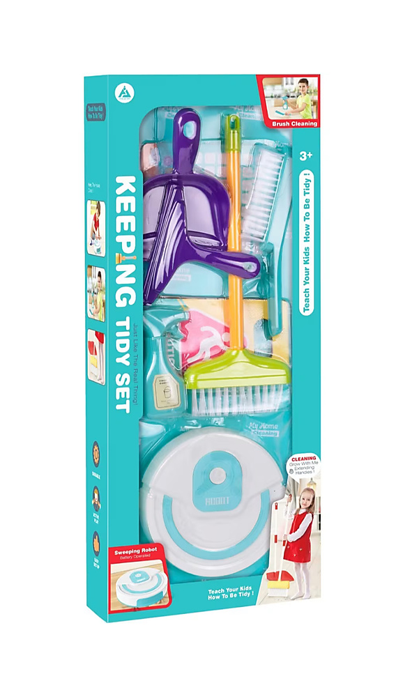 طقم تنظيف الأطفال