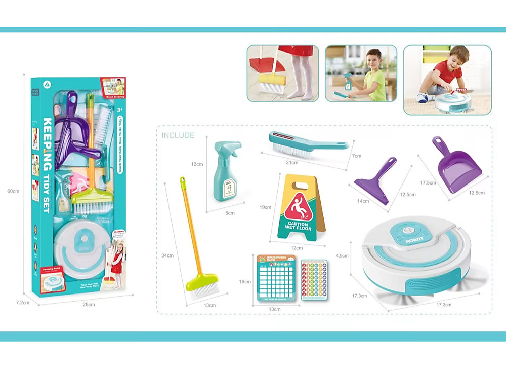 طقم تنظيف الأطفال