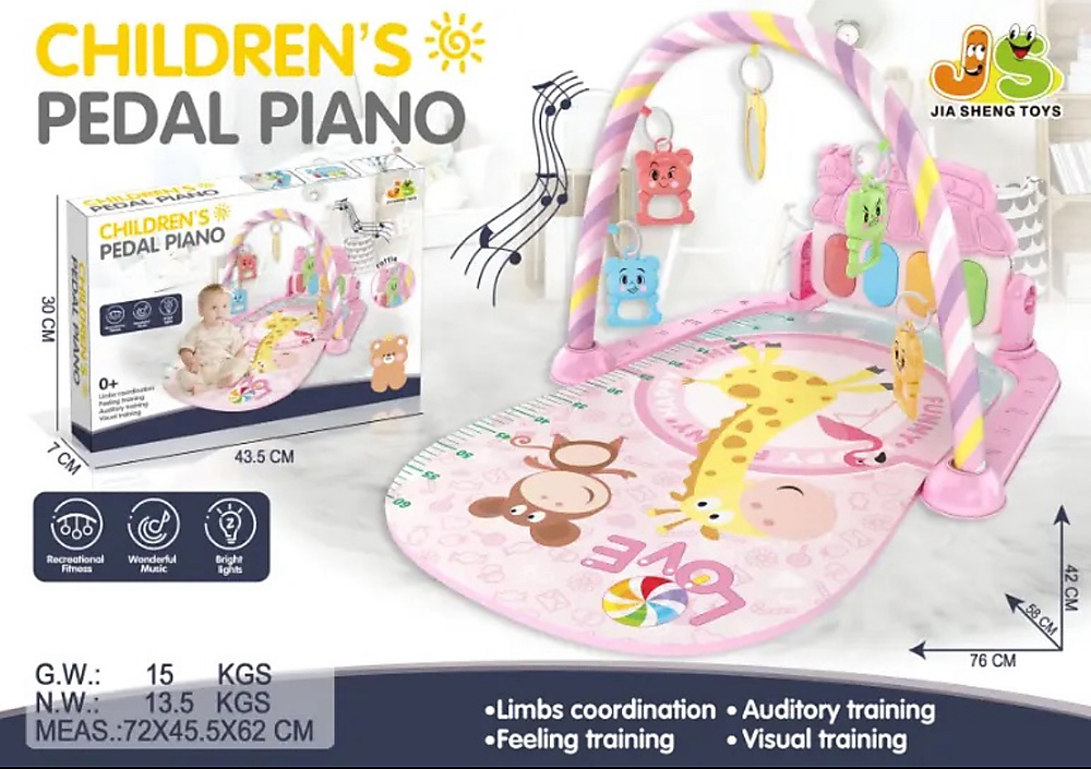 فرشة بيانو أطفال